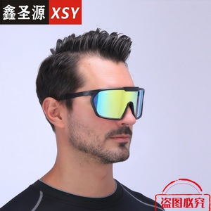 Xsy <b>Large</b> <b>Frame</b> Outdoor Sports Sunglasses White Polarized UV400 Windproof Cycling Driving Sun Protection - Product Image 2