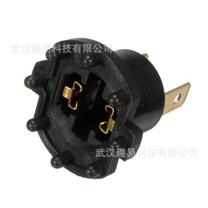 Mazda H7 Headlight Bulb <b>Socket</b> B28V510A3 Plastic Replacement Part for Car <b>Lighting</b> Repair - Product Image 1