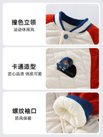 Veste de baseball d'hiver doublée en polaire pour bébés garçons et filles avec motif de dessin animé