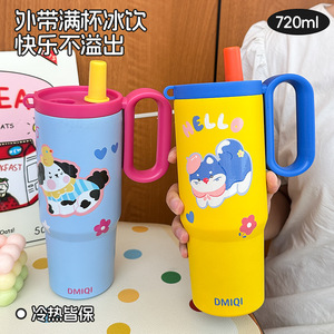 Dmiqi Insulated Tumbler 316 Stainless Steel <b>Large</b> Capacity With Handle And Straw For Travel And Daily Use - Product Image 2