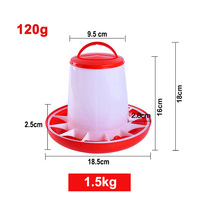 Équipement d'élevage avicole anti-gaspillage, mangeoire automatique pour volailles de 1,5 kg avec poignée, facile à nettoyer, mangeoire pour poussins