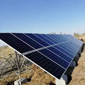 250W 300W国家太阳能电池板系统