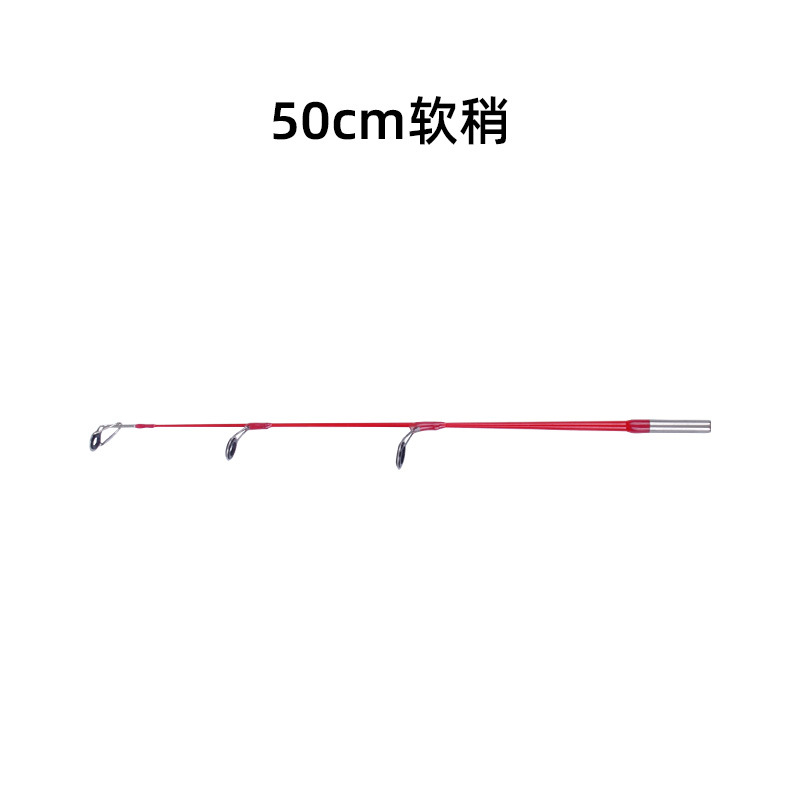 Pointe souple rouge 30cm - 02