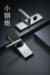 Sistem Kunci Hotel DouWin dengan Data Cadangan PMS, DLL, SDK Kartu RFID, Ponsel Pintar, Aplikasi BLE Wifi - Product Image 3