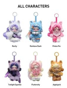 POP MART My Little Pony Estilo Confirmado Raro Rainbow Dash Pinkie Pie Twilight Fluttershy Applejack Sunset Queen Chrysalis - Product Image 2