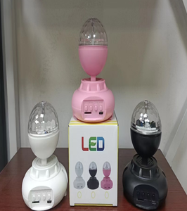 MY-1896 Starry <strong>Sky</strong> Projection Atmosphere <strong>Speaker</strong> Lamp - Colorful Atmosphere <strong>Mini</strong> Night Light - Projection <strong>Speaker</strong> Lamp - Product Image 1