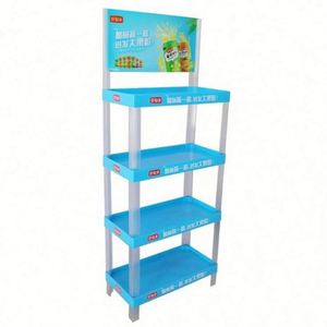 Expositor Plegable Moderno de Plástico con 4 Estantes, Soporte de Exhibición Portátil Independiente - Product Image 1