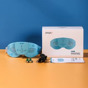 Pangao Eye <b>Massager</b>, Eye Care Device, Hot Compress Eye Mask for Students and Children, Wholesale Manufacturer - Product Image 3