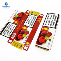 Paquets de tabac professionnels avec des matériaux de qualité supérieure et des effets laser accrocheurs, paquet de cigarettes vide