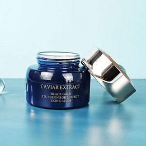 30G 50G Hot Bán Màu Xanh ngọc trai Lustre Thủy Tinh Mỹ Phẩm Jar Vòng Thủy Tinh Sang Trọng Mỹ Phẩm Container Với Acrylic Cap - Product Image 2