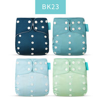 Happyflute Lot de 4 couches lavables en tissu suédé pour bébé, taille unique, avec insert