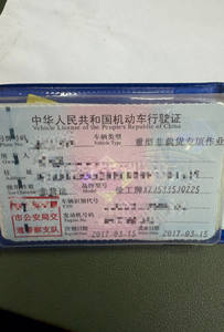 รถเครน XCM-G 25 ตัน ปี 2017 รุ่น XCT25L5 บูมหลักห้าตอนยาว 42 เมตร พร้อมบูมเสริม มอเตอร์ PLC เกียร์ ปั๊ม - Product Image 5