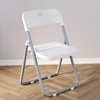 Chaise de salle à manger pliante moderne multicolore pour restaurant, en plastique et acier, durable, pour usage extérieur et espaces commerciaux