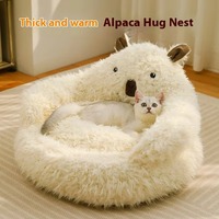 Lit pour chat de luxe haut de gamme, doux et confortable, nid rond pour chat, coussin lavable pour animaux de compagnie, lit de sommeil pour chat d'intérieur, OEM ODM