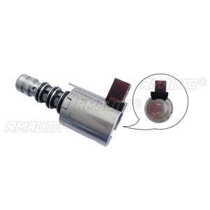 Conjunto de cuerpo de válvula solenoide de transmisión automática F01R00WA80, pieza de motor para accesorios de coche JAC - Product Image 3