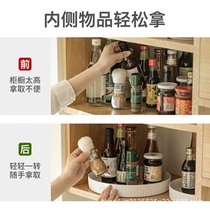 Plateau de rangement rotatif pour condiments, rond, blanc, sur pied, pour comptoir de cuisine - Product Image 5