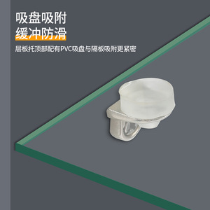 Support de plaque d'expansion en alliage de zinc avec ventouse en forme de 7 pour étagère en verre, cloison de meuble, accessoire de quincaillerie - Product Image 4