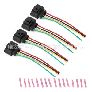 Conector Automotriz de Plástico Dj7045a de 3.5, 21 y 4 Pines para Arnés de Cableado de Automóvil 1J0973724 - Product Image 1