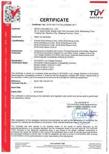 Enerji Tasarruflu CNBYG BY92-SVG/30kvar-0.4/5L-B Statik Var Jeneratörü-Düşük Gerilim Modüler Reaktif Güç Düzeltme Ekipmanı - Product Image 4