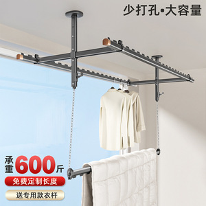Aluminum Alloy Clothes <b>Drying</b> <b>Rack</b> Heavy Duty Rust Proof Top Mounted Balcony Use - Product Image 5