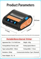 Imprimante d'étiquettes thermique sans fil USB 3 pouces (80mm x 130mm) pour ESC/Série, 203dpi, batterie 2000mAh, noire et blanche, pour expédition