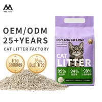 Litière pour chat en tofu naturel en vrac, faible teneur en poussière, agglomération rapide, sable pour chat écologique, désodorisant, litière pour animaux de compagnie jetable dans les toilettes, fabricant