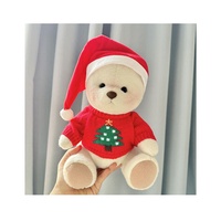 Costume de remplacement personnalisé pour poupée en peluche Lina Knuckle Bear de 30 cm, taille moyenne, nouvelle collection