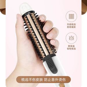 Peigne à boucler électrique AUX 3 en 1, lisseur, boucleur, chauffe rapidement pour cheveux secs et mouillés - Product Image 3