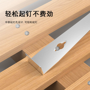 Stainless Steel Crowbar 1 In Wide Nail <b>Puller</b> Claw End For Woodworking And Door Pry Bar Multi Functional Tool - Product Image 1