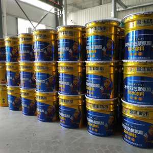 Revestimiento Impermeable a Base de Agua, Revestimiento de <span class=keywords><strong>Poliuretano</strong></span> Impermeabilizante Ecológico Resistente a los Rayos UV para Techos, Personalizable - Product Image 5