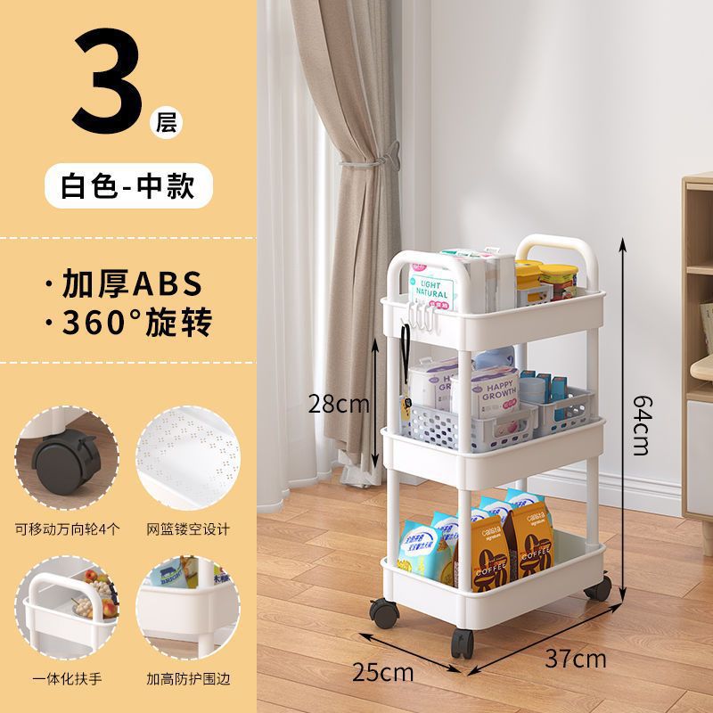 New standard white 3-layer plastic
