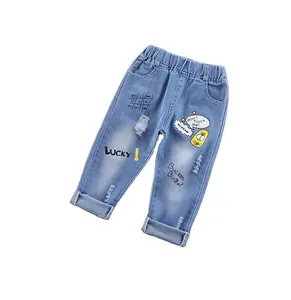 "Tot Denim senza tempo: l'autenticità del Denim grezzo per bambini classico [il tuo marchio]"