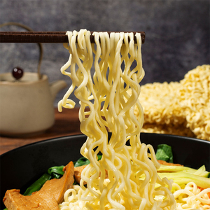 Chinese Branded Halal Instant Udon <b>Noodle</b> Chinese Style Dry Udon <b>Noodles</b> - Product Image 5