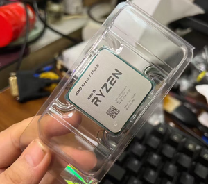 Para 7 5700X, 8 Núcleos, 16 Hilos, 3.4GHz, 65W, Socket AM4, Compatible con 36MB R7-5700X, Alto Rendimiento, Velocidad de Reloj de 3.4 GHz que Garantiza un Procesamiento Rápido - Product Image 2