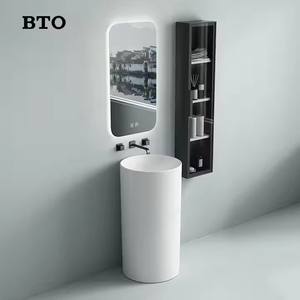 Стойка для ванной комнаты - Product Image 1