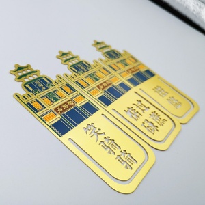 Marque-pages en laiton personnalisés vierges en forme de feuille de chêne avec étiquette en nickel et logo sur mesure – Vente en gros - Product Image 2