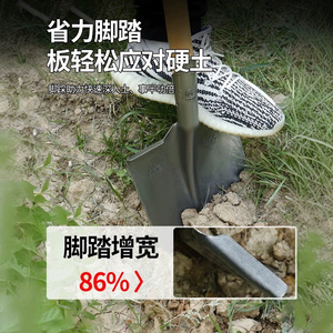 Large Outdoor Manganese Steel <b>Spade</b> Agricultural Tool Wooden Hardwood <b>Handle</b> Silver Brown Full-Steel Gardening Essential <b>for</b> - Product Image 3