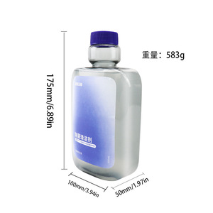 Líquido antibacteriano para limpieza de suelos, 500ml, para Narwal J2 J3 J4 J5 S1 S2 F1 F2, accesorios para barredoras, uso doméstico - Product Image 1