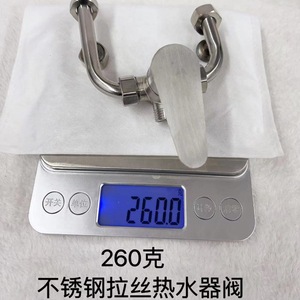 วาล์วผสมสแตนเลส 304 ขนาด 108 มม. รูปตัวยู ก๊อกน้ำร้อนไฟฟ้าแบบผสม พร้อมติดตั้งง่าย - Product Image 4