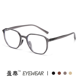 TR90 Rectangle Anti Blue Light Glasses Frames Unisex Full Frame <b>PC</b> Lens Blue Light Protection - Product Image 3