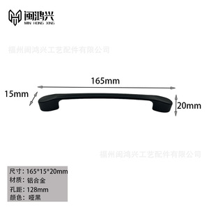 Furniture Handle And <b>Knob</b> Aluminum Alloy Minimalist Cabinet Bar Handle Durable For Drawer Door Wardrobe - Product Image 4