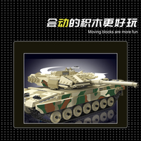 Mould King 20020 Leopard 2 Muharebe Tankı Modeli Küçük Parçalı Eğitici Yetişkin Yapım Seti Tank Oyuncak Askeri Yapım Blokları