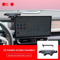 Support d'écran de téléphone portable amélioré 2024 pour accessoires Jetour T2 Traveler
