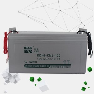 IEAS Sealed Lead Acid <b>Battery</b> 12V 120Ah KD6FM120 <b>UPS</b> Power Backup - Product Image 2
