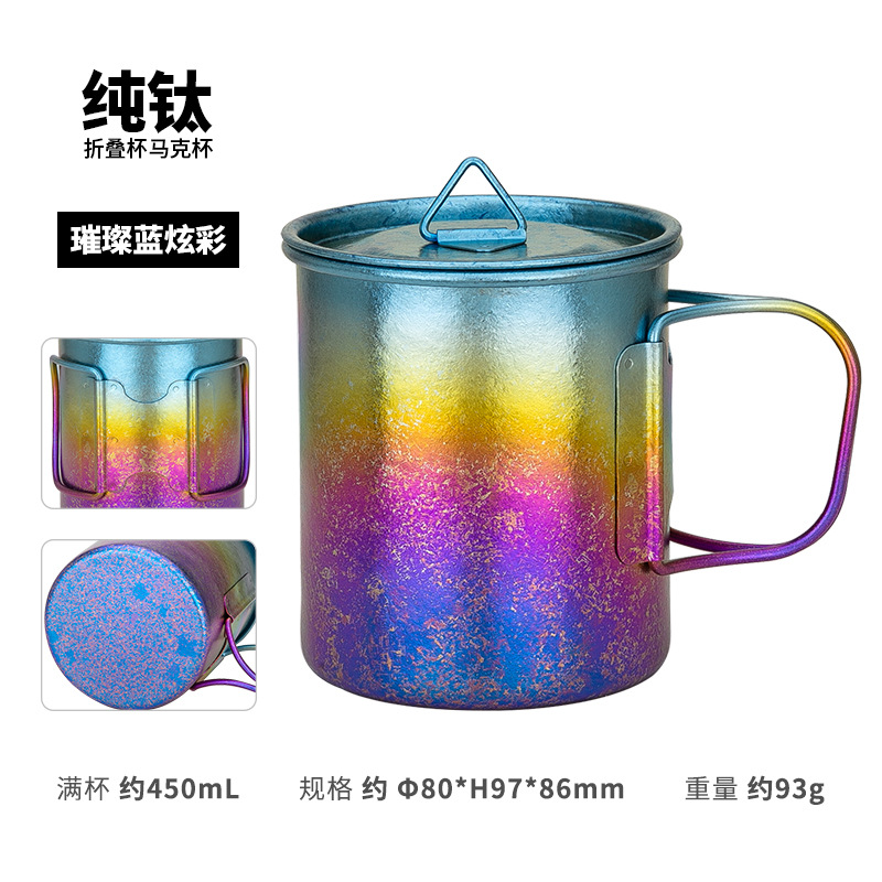 Taza plegable de 450 ml, borde azul floral helado, con tapa