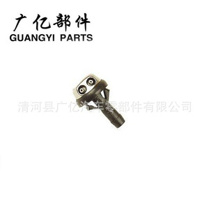 Guangyi Parts Windshield <b>Washer</b> Nozzle 96550793 For Buick Chevrolet Excelle Aveo Plastic Mechanical - Product Image 3