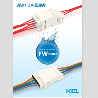 Connecteur IDC étanche KEL FWSP0A-04-23 série FWS, pas de 2,0 mm, conforme à la norme IP67 pour applications d'imprimantes/sensoriels, marron