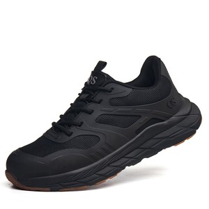 Chaussures noires identiques pour hommes et femmes - durables, style tendance 9060 - Product Image 5