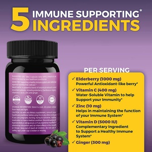 เอลเดอร์เบอร์รี่คุณภาพสูง ผสมวิตามินซีและซิงค์ 120 แคปซูล ซัมบูคัส เอลเดอร์เบอร์รี่ อาหารเสริมเสริมภูมิคุ้มกัน - Product Image 5