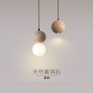 Lampe suspendue en pierre naturelle jaune, LED anti-éblouissement, éclairage domestique - Product Image 1